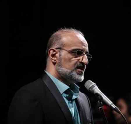 دانلود آهنگ محمد اصفهانی ای همه هستی