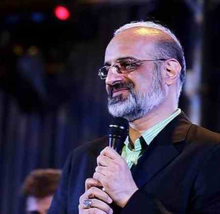 دانلود آهنگ محمد اصفهانی زرین کلاه