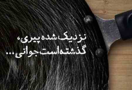 دانلود آهنگ امیر عظیمی بانو