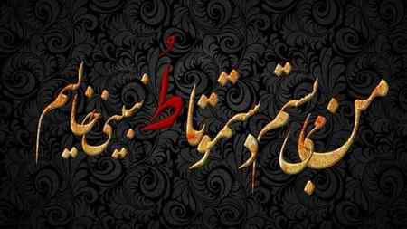 دانلود آهنگ مسیح و آرش ای پی خالی بود دستم دانلود آهنگ مسیح و آرش ای پی خالی بود دستم