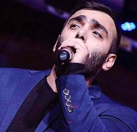 دانلود ریمیکس آروم آروم مسعود صادقلو