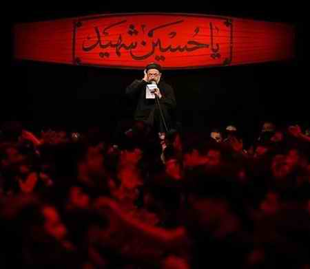 دانلود مداحی بعضی روزا فکر میکنم بار گناهم محمود کریمی دانلود مداحی بعضی روزا فکر میکنم بار گناهم محمود کریمی