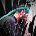 دانلود مداحی عمو عباس علمت کو عموی خوبم مجید بنی فاطمه دانلود مداحی عمو عباس علمت کو عموی خوبم مجید بنی فاطمه