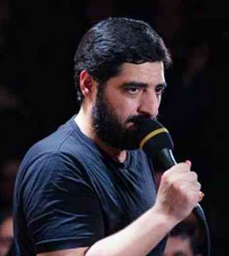 دانلود نوحه بال فرشته که خاک پای حسین است مجید بنی فاطمه دانلود نوحه بال فرشته که خاک پای حسین است مجید بنی فاطمه