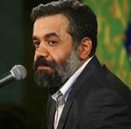 دانلود مداحی نور دیده سر بریده ای برادر خواهرت زینب رسیده محمود کریمی