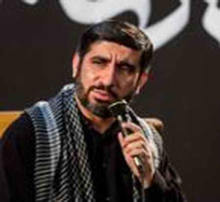 دانلود نوحه این حسین کیست که عالم همه دیوانه اوست مهدی سلحشور دانلود نوحه این حسین کیست که عالم همه دیوانه اوست مهدی سلحشور