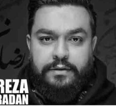 دانلود آهنگ رضا رادان بهش بگید
