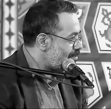 دانلود مداحی خدایا ببخش محمود کریمی