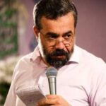 دانلود مداحی روزا بی قراری شبا گریه داری محمود کریمی دانلود مداحی روزا بی قراری شبا گریه داری محمود کریمی