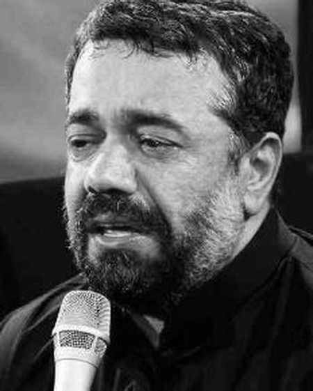دانلود مداحی سلام بابا بی جوابه حاج محمود کریمی دانلود مداحی سلام بابا بی جوابه حاج محمود کریمی
