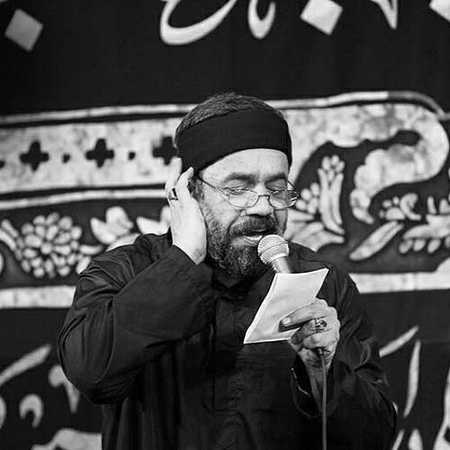 دانلود مداحی محمود کریمی مولا تو دلیل بودن منی
