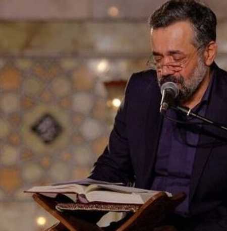 دانلود مداحی کشتی شکست خورده طوفان کربلا محمود کریمی