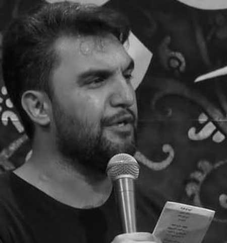 دانلود نوحه ای شیرینی زندگیم حمید علیمی دانلود نوحه ای شیرینی زندگیم حمید علیمی