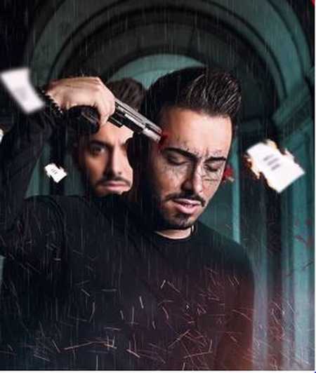 دانلود آهنگ محمدرضا عشریه بت