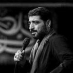 دانلود مداحی یار بطلب سید و مولا بطلب مجید بنی فاطمه دانلود مداحی یار بطلب سید و مولا بطلب مجید بنی فاطمه