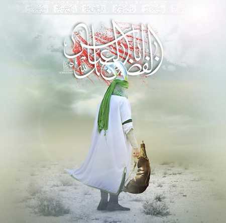 دانلود آهنگ محسن چاوشی عباس