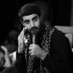 دانلود مداحی حسین آقام همه میرن تو میمونی برام رضا نریمانی دانلود مداحی حسین آقام همه میرن تو میمونی برام رضا نریمانی