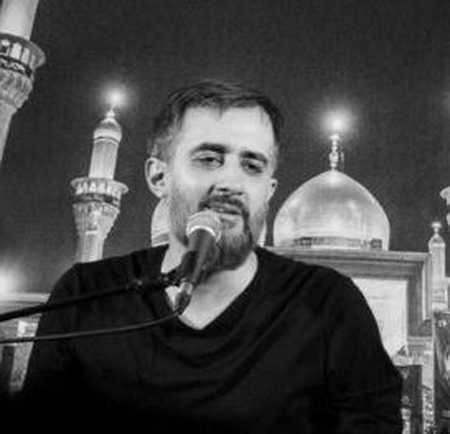 دانلود مداحی میخونم هر سحر آروم محمد حسین پویانفر