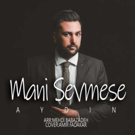 دانلود آهنگ آیدین منی سومسه