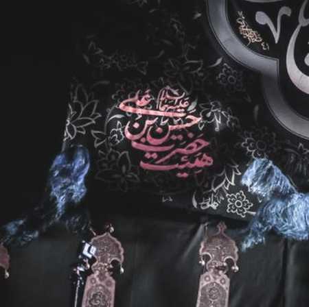 دانلود مداحی دیوانگی ما به کسی ربط ندارد