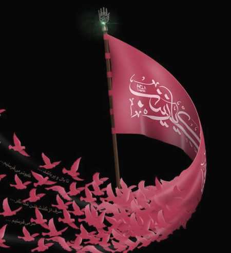 دانلود مداحی بر سر مزار گلی ناله میکند بلبلی دانلود مداحی بر سر مزار گلی ناله میکند بلبلی