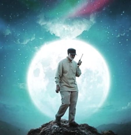 دانلود آهنگ آرامش در چشمانت آرامش قبل از طوفان ندای ثامن