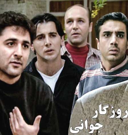 دانلود آهنگ مثل یک رنگین کمون هفت رنگ محمدرضا عیوضی دانلود آهنگ مثل یک رنگین کمون هفت رنگ محمدرضا عیوضی