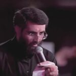 دانلود مداحی چشمامو میبندم میگریم میخندم رضا نریمانی