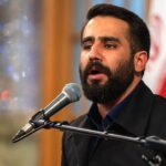دانلود مداحی مونده روی زمین پیکر تو رها دانلود مداحی مونده روی زمین پیکر تو رها