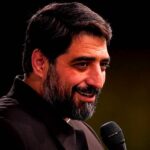 دانلود مداحی ای غریبی که لب تشنه بریدند سرت مجید بنی فاطمه دانلود مداحی ای غریبی که لب تشنه بریدند سرت مجید بنی فاطمه