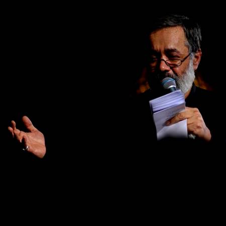دانلود مداحی منی که از تولدم تو کشوری بزرگ شدم محمود کریمی دانلود مداحی منی که از تولدم تو کشوری بزرگ شدم محمود کریمی