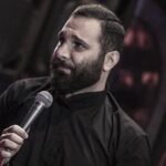 دانلود مداحی ای خدا با چه دلی زینب صدا میزد حسین محمدحسین حدادیان دانلود مداحی ای خدا با چه دلی زینب صدا میزد حسین محمدحسین حدادیان